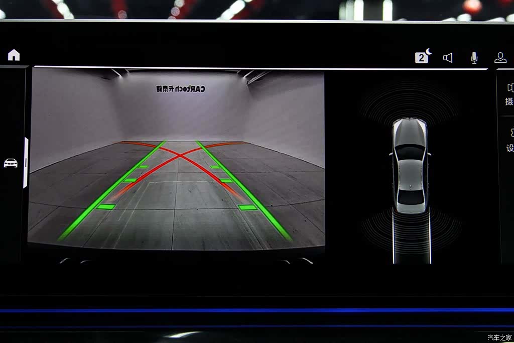 BMW 5 Series, 2023 14