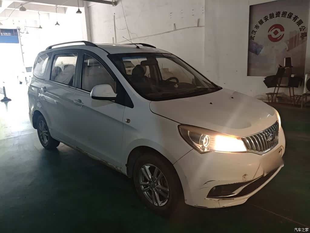 Karry K50, 2016 4