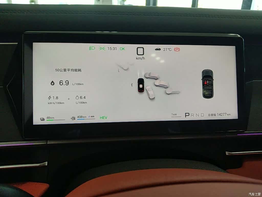 BYD Tang, 2025 12