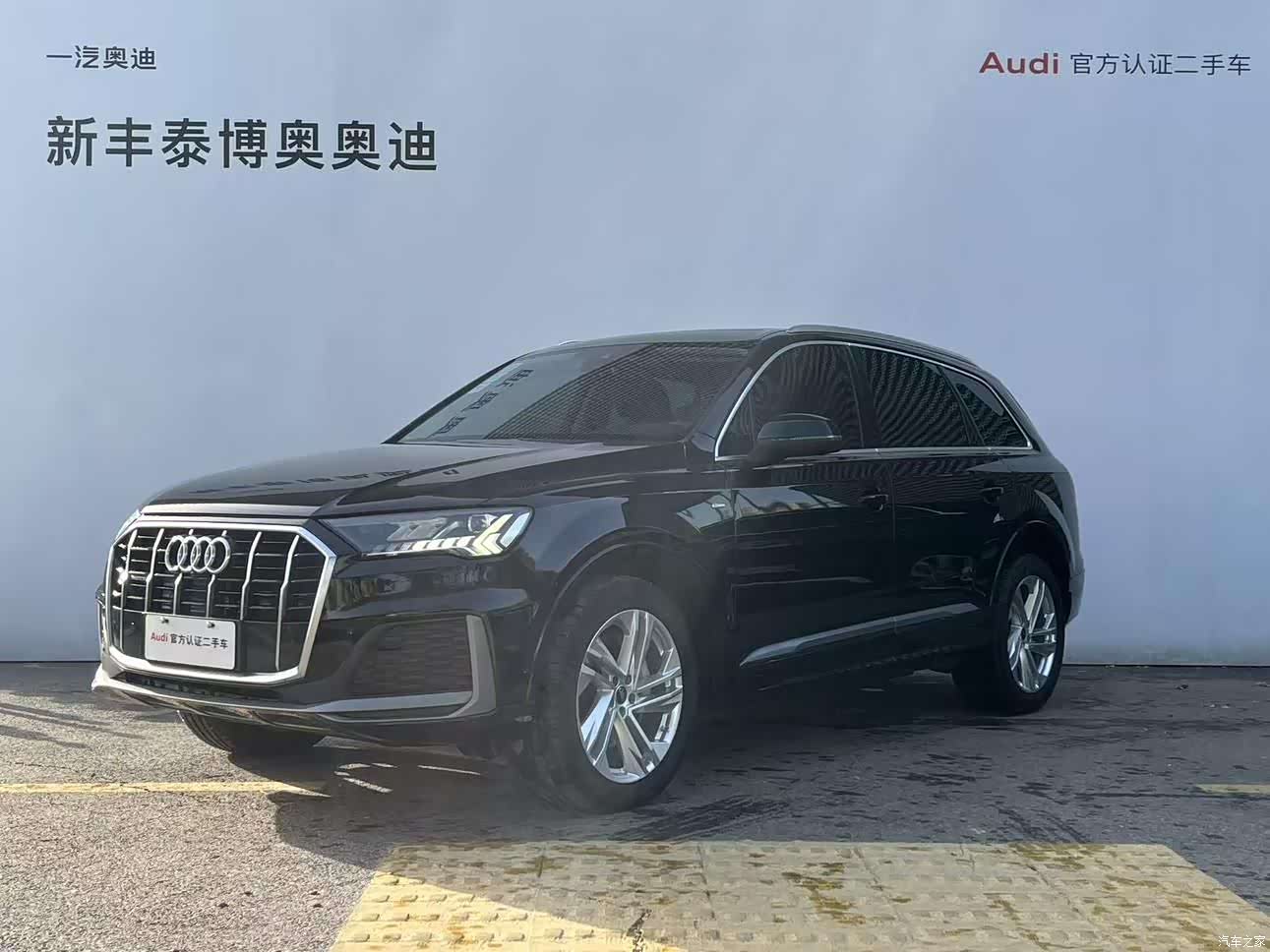 Audi Q7, 2023 1