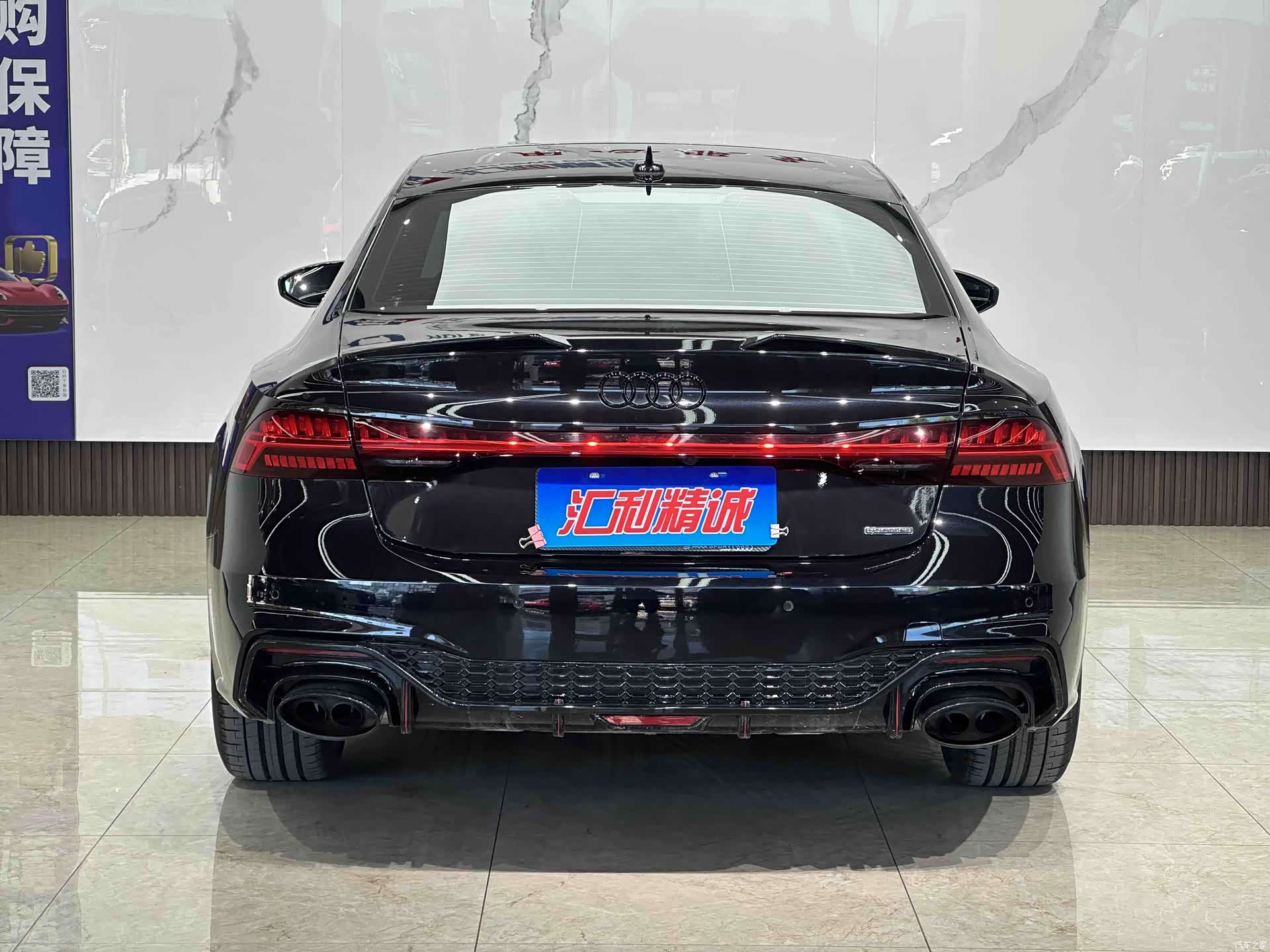 Audi A7L, 2025 все фото