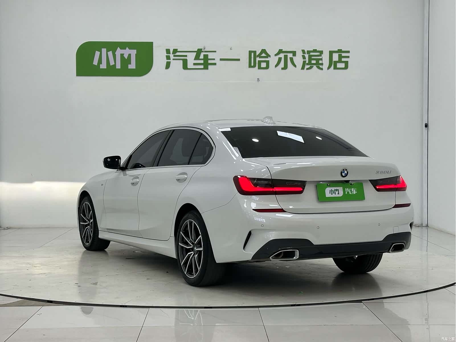 BMW 3 Series, 2022 4