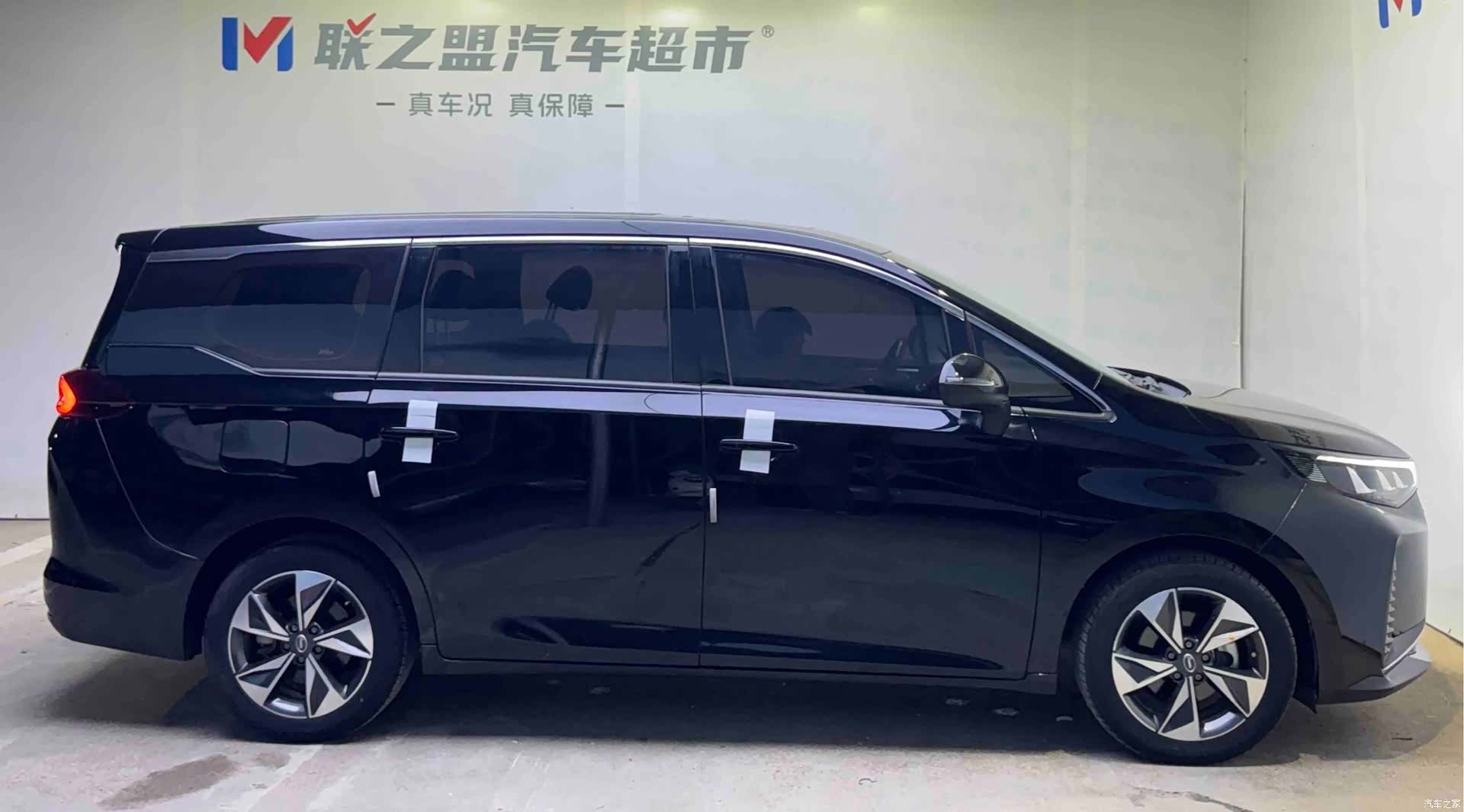 GAC M6, 2022 4