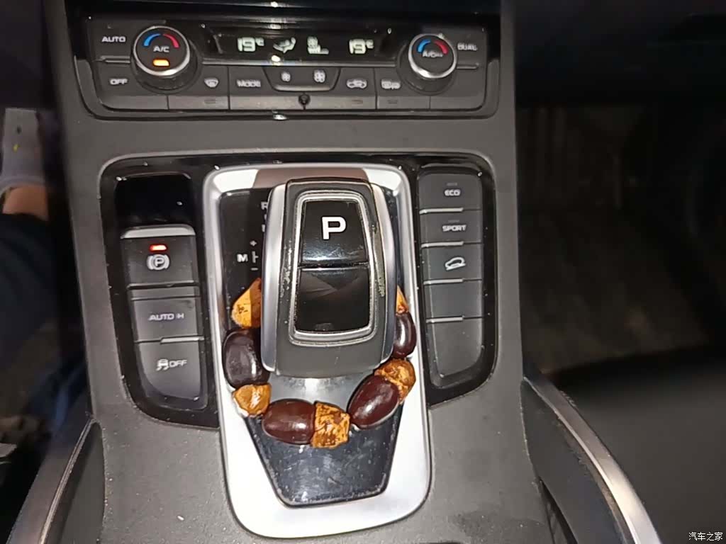 Geely Boyue, 2021 14