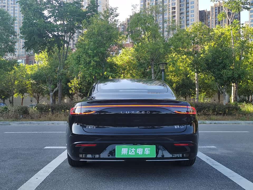 HarmonyOS Wisdom World S7