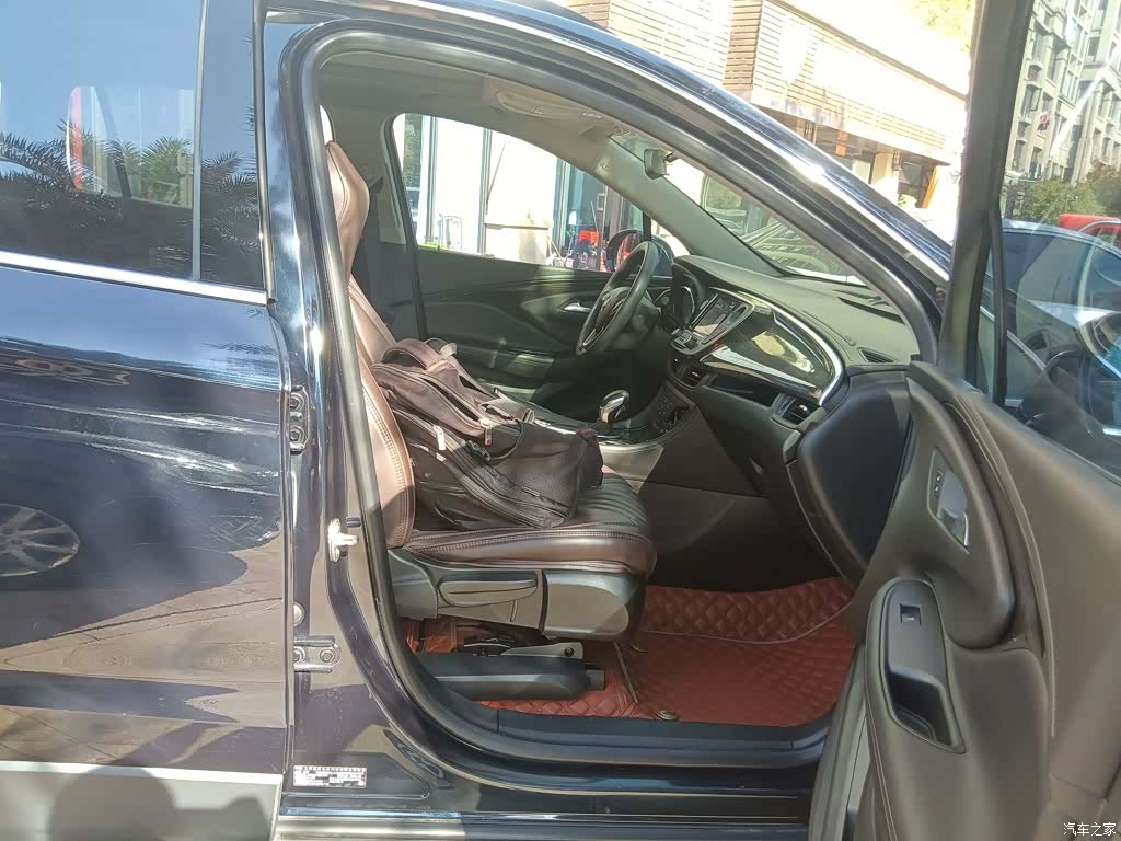 Buick Envision Plus, 2021 17