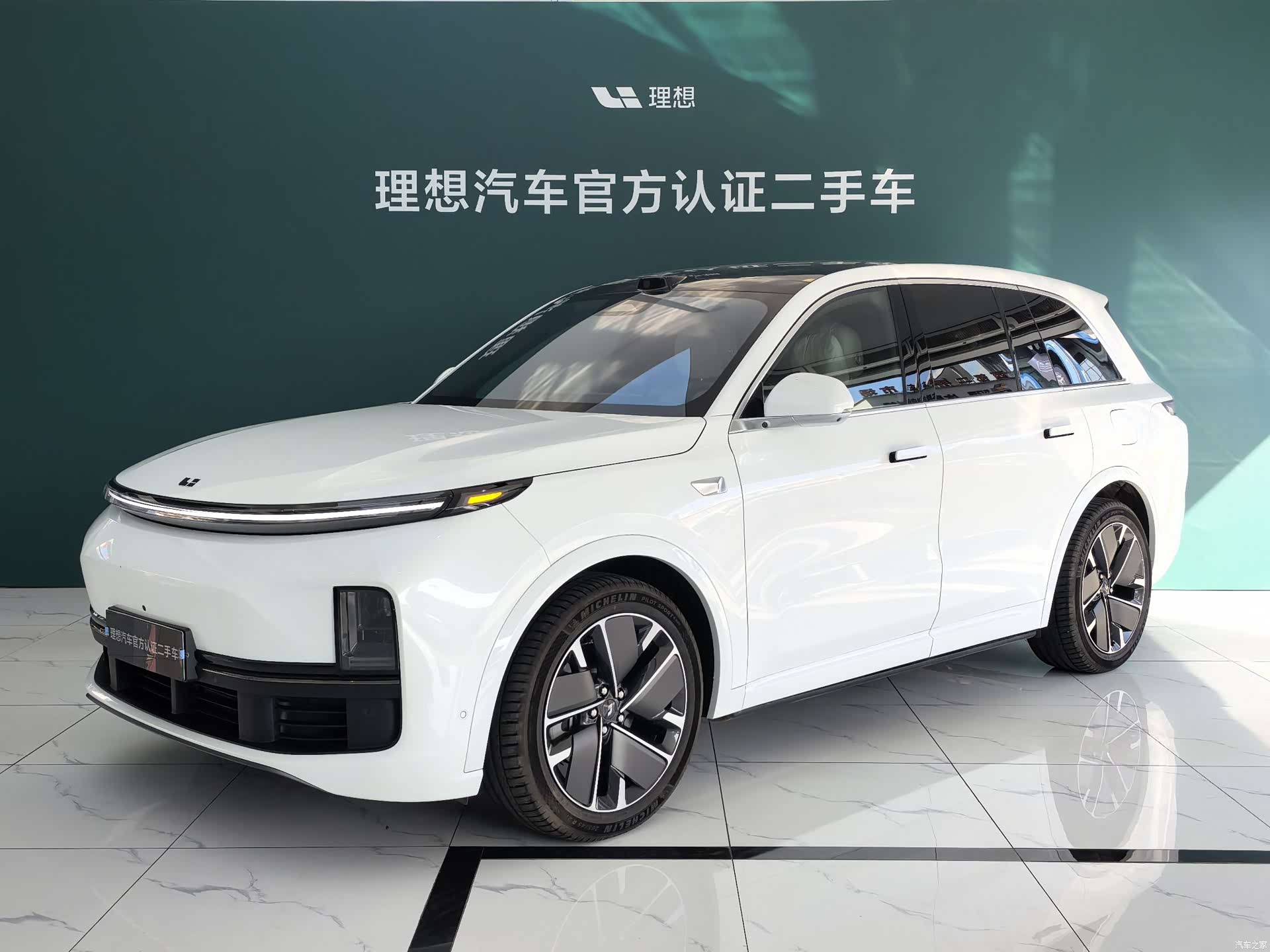 Li Auto L8, 2025 1