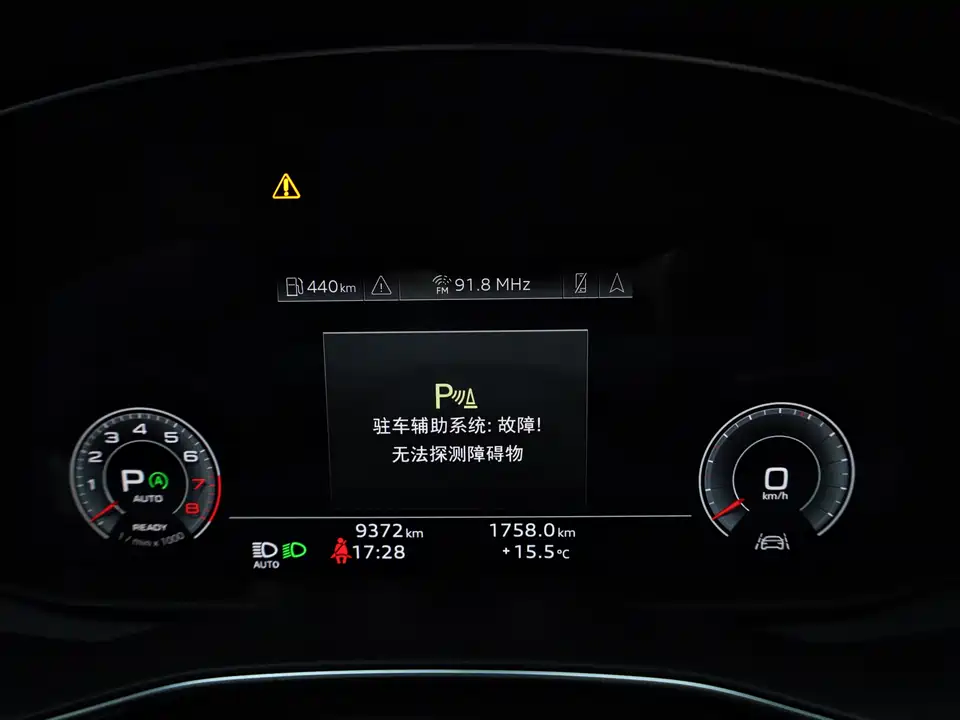 Audi A7L Audi A7L