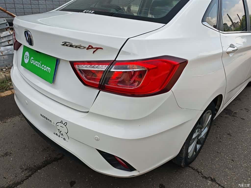 Changan Eado, 2018 8
