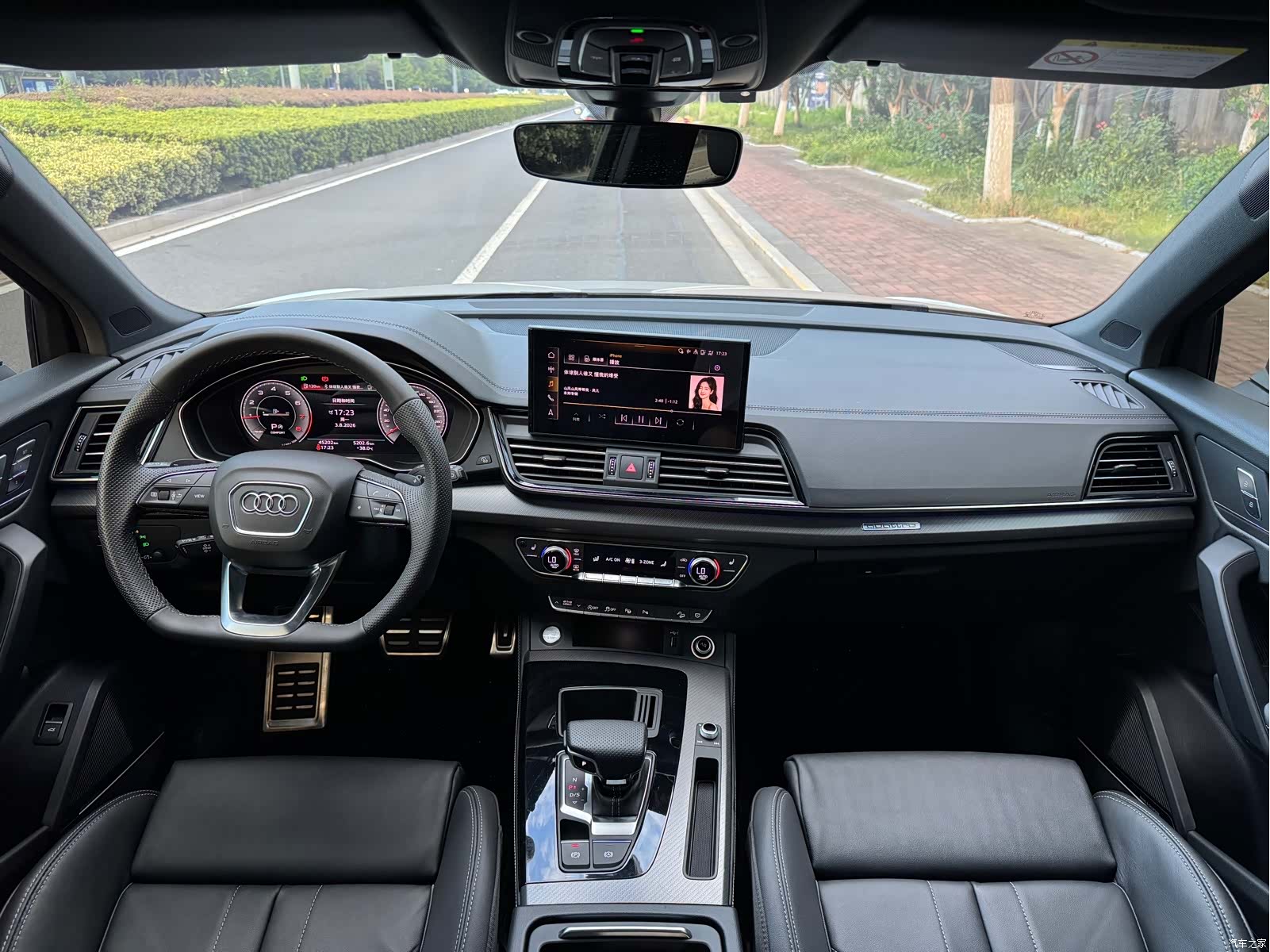 Audi Q5L, 2024 8