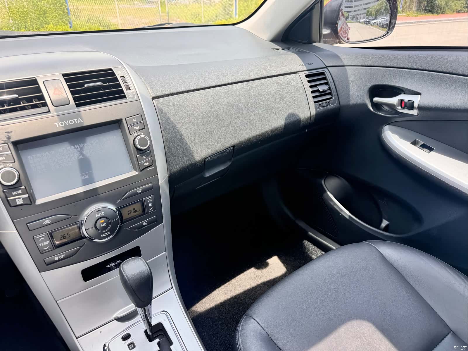 Toyota Corolla, 2014 15