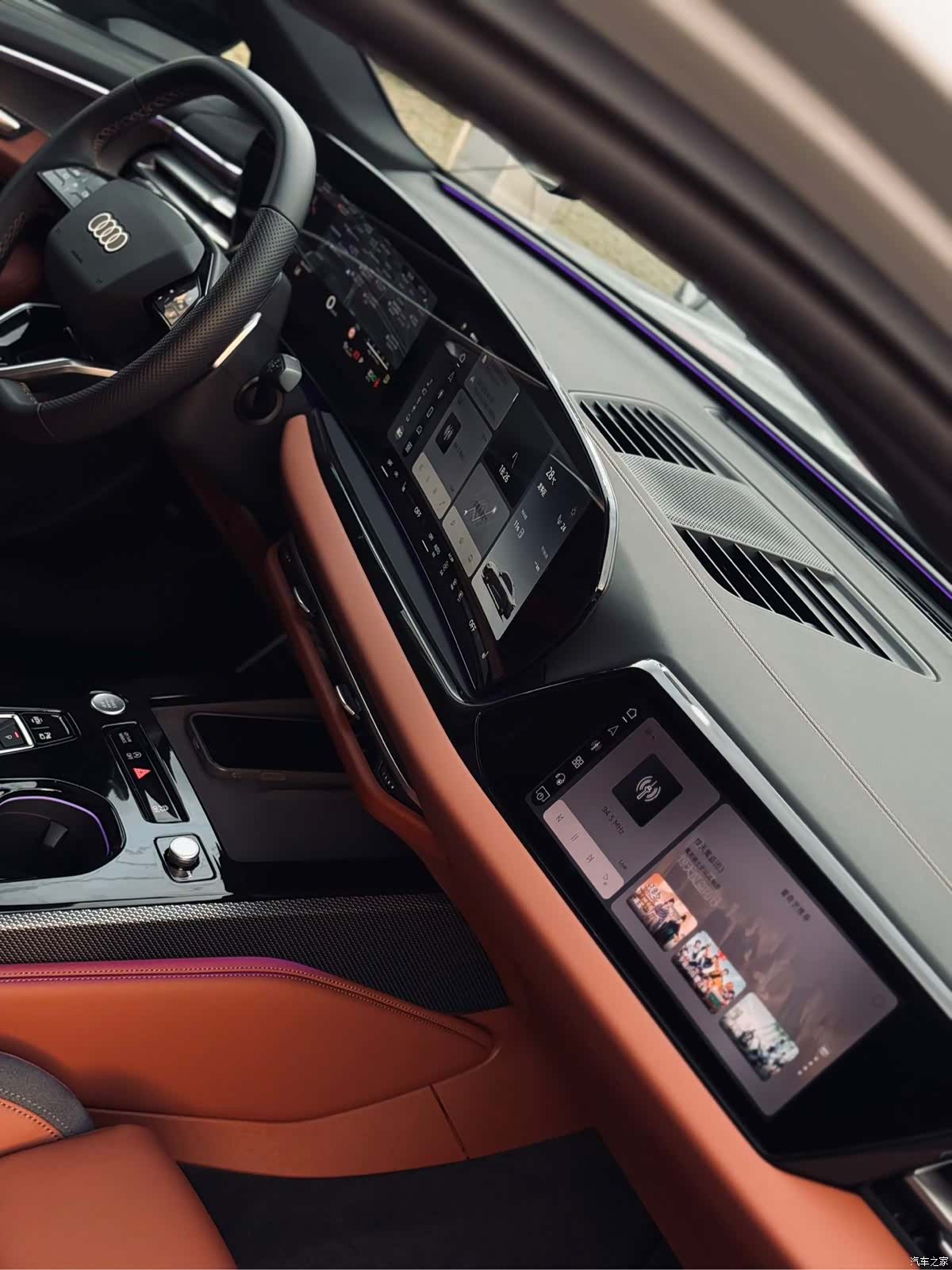 Audi A5, 2025 10