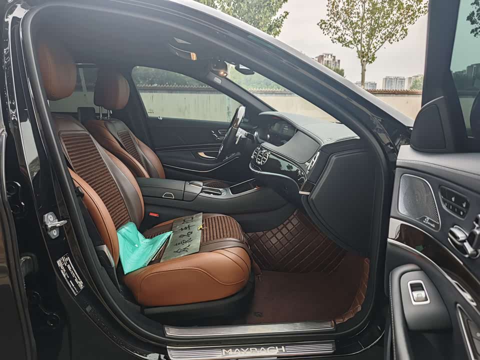 Mercedes-Benz Maybach S-class