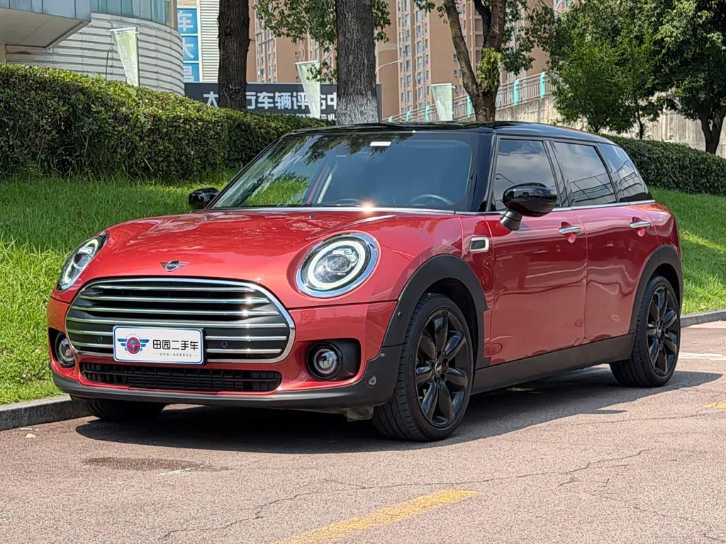 Mini Clubman