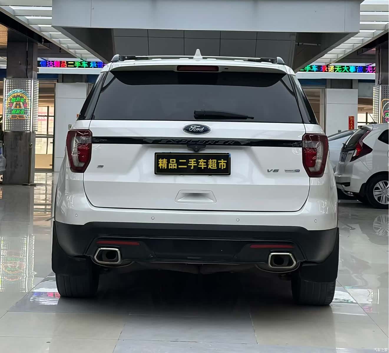 Ford Explorer, 2017 9