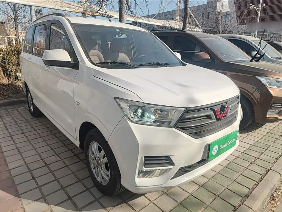Wuling Wuling Hongguang