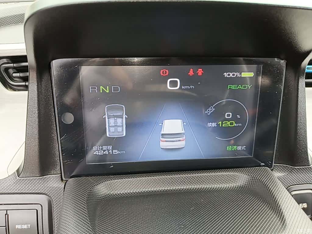 Wuling MINIEV, 2020 12