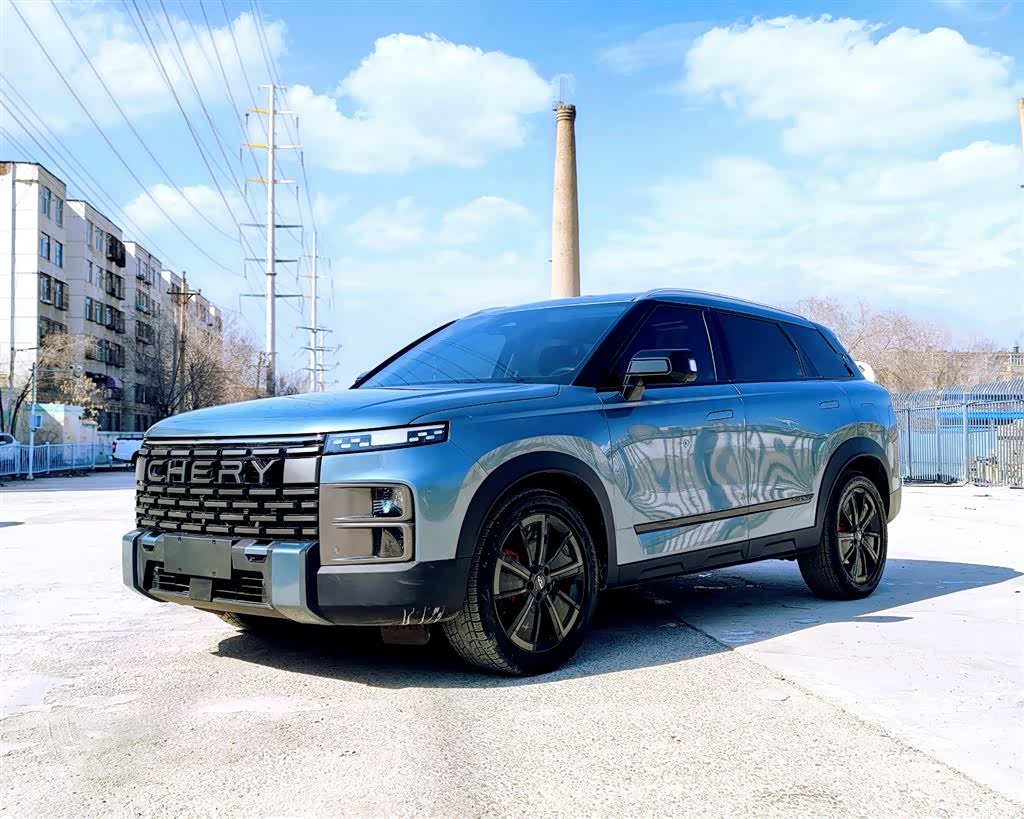 Chery 06, 2023 1