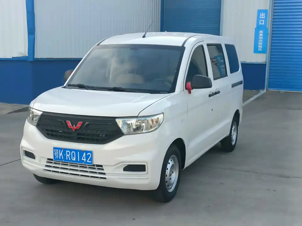 Wuling Wuling Hongguang V