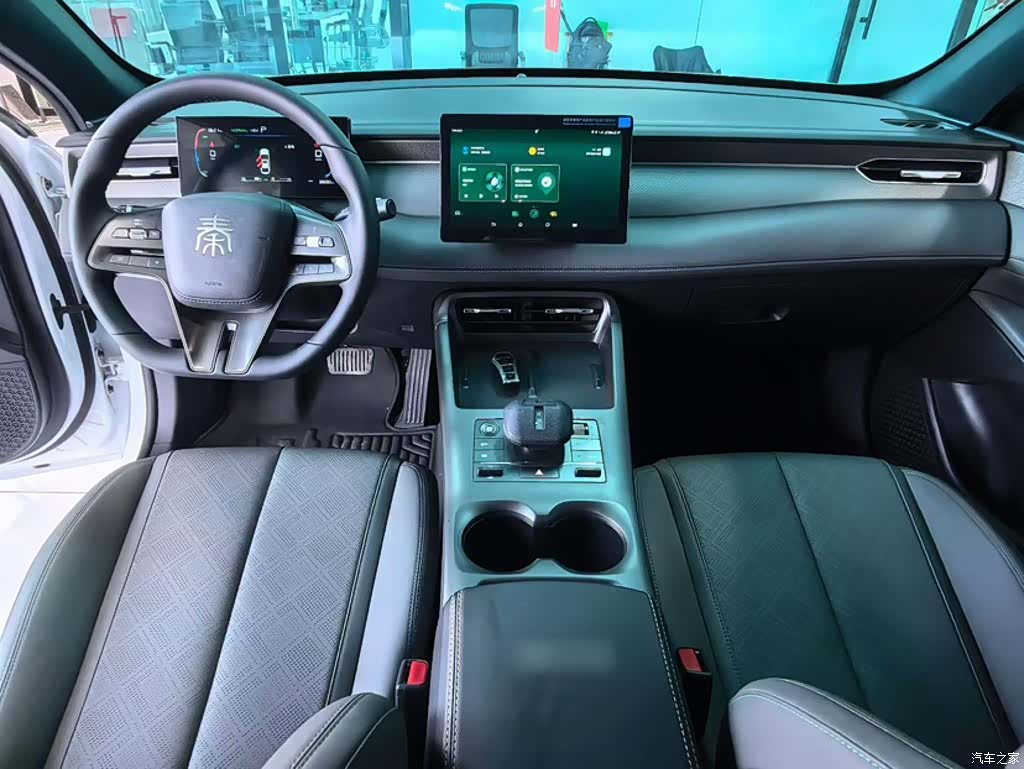 BYD Qin, 2025 23