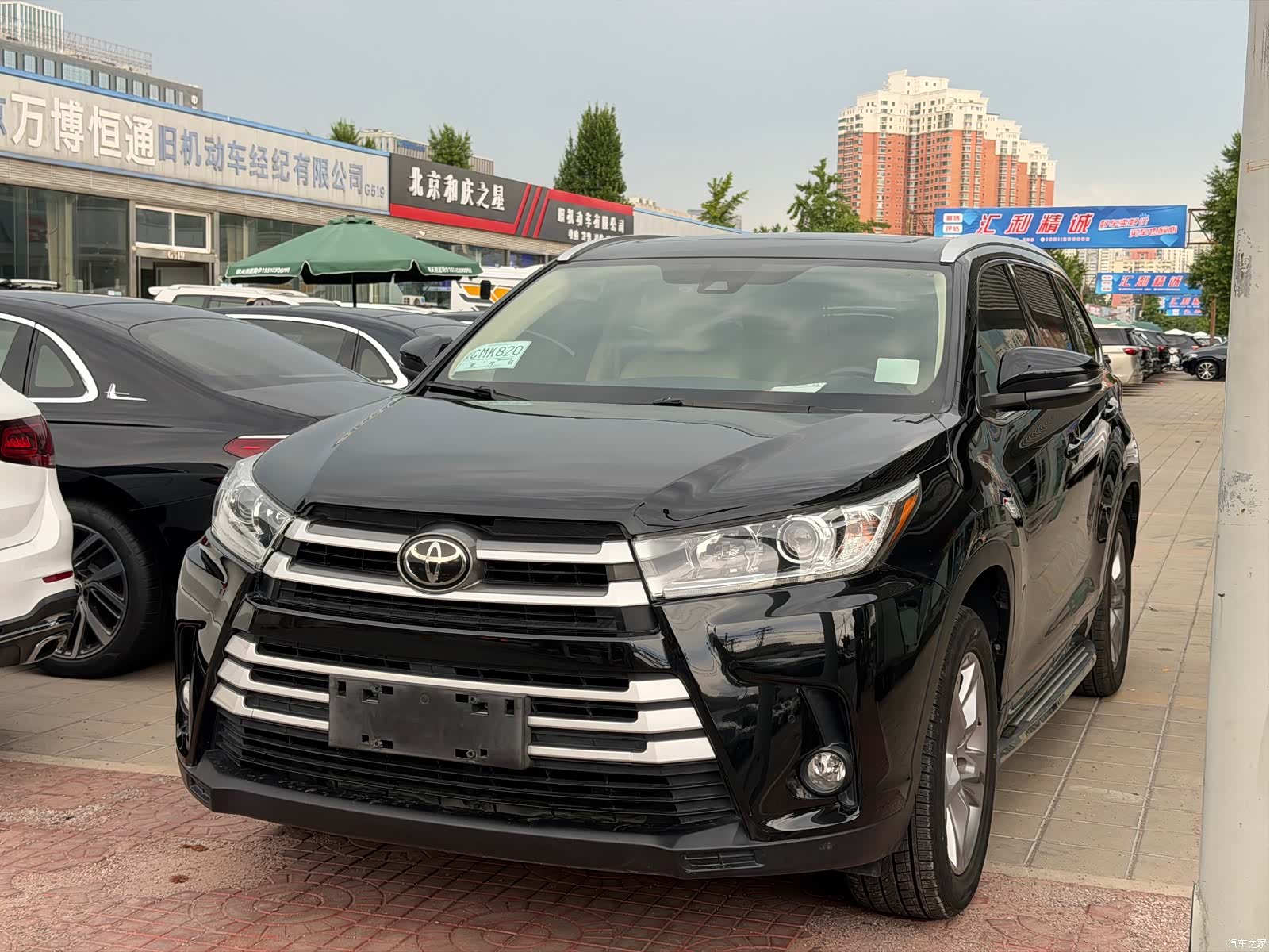 Toyota Highlander, 2019 1