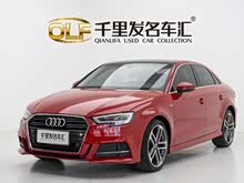 �µ�A3 2018�� 30�������� Limousine 35 TFSI �˶���
