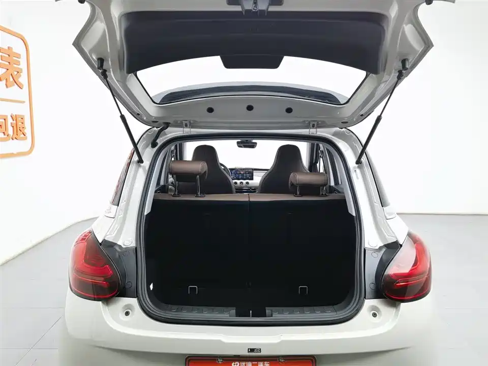 Wuling Wuling Bingguo