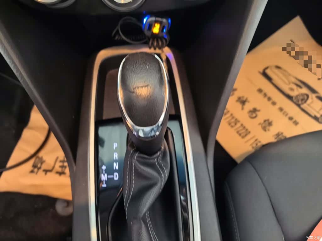 Chevrolet 320, 2019 10