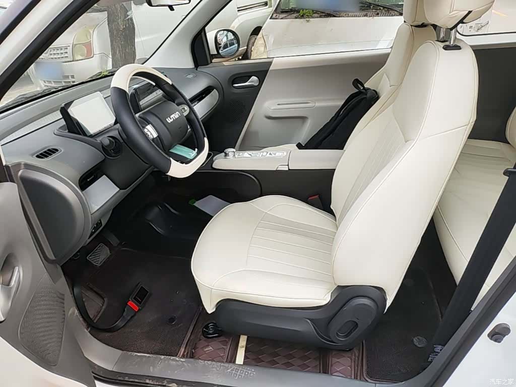 Changan Lumin, 2026 11