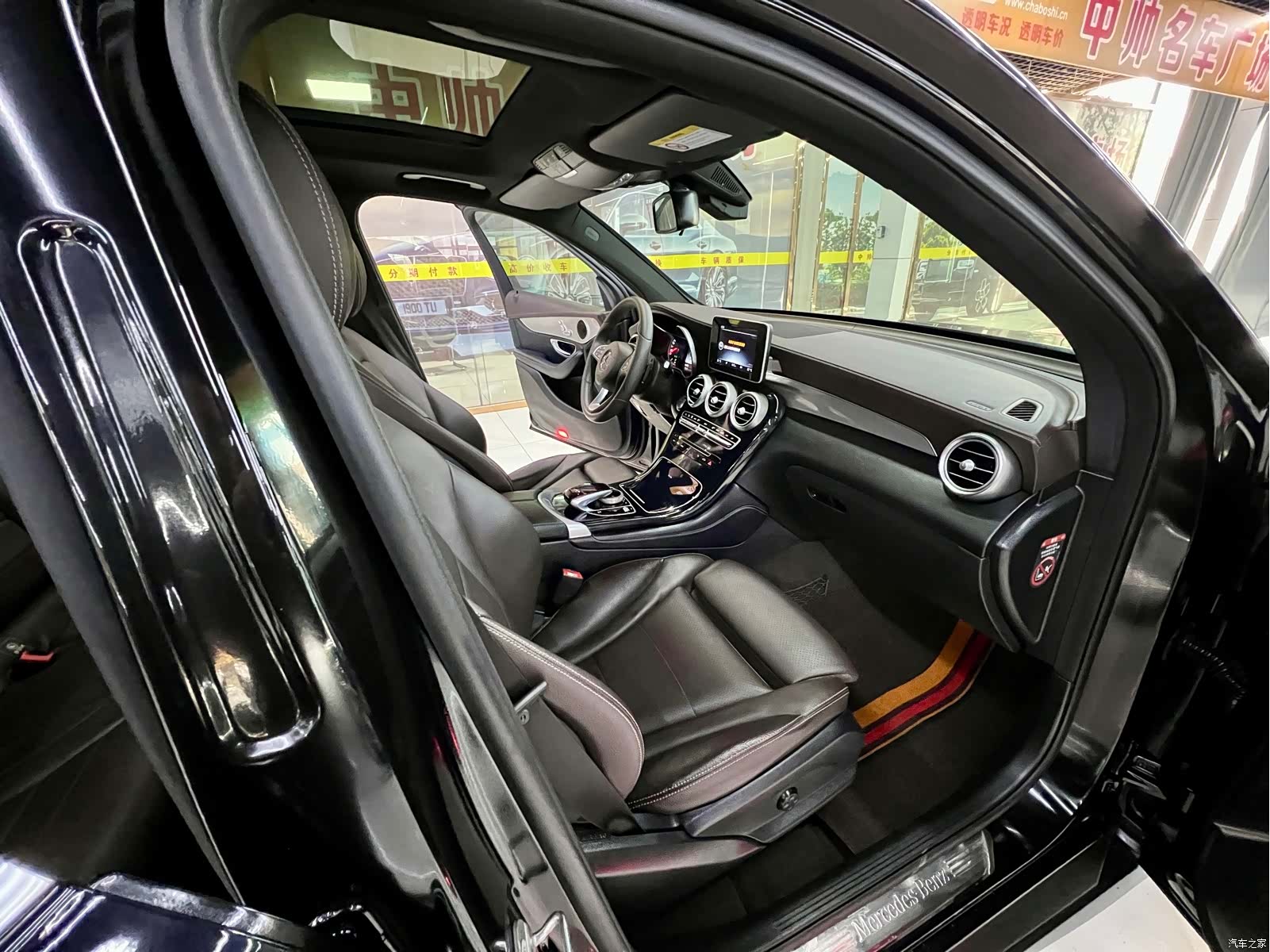 Mercedes-Benz GLC, 2017 15
