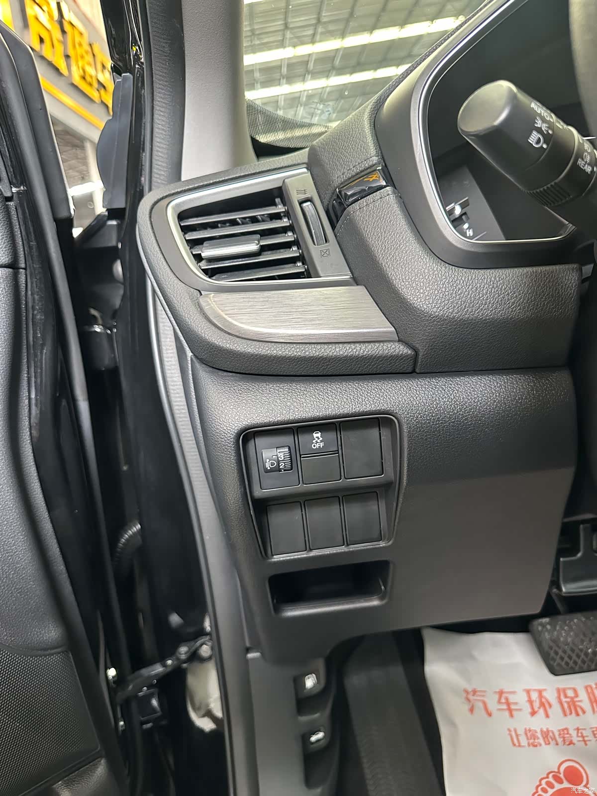 Honda Breeze, 2020 19