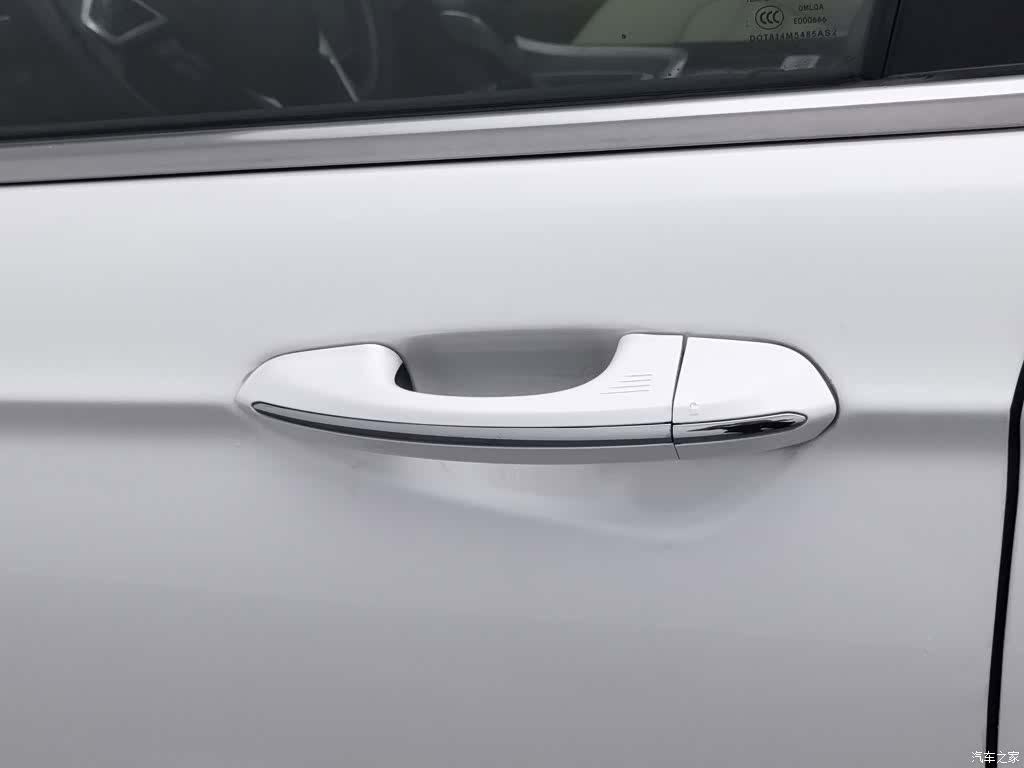 Ford Mondeo, 2014 18