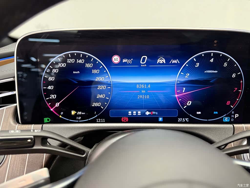 Mercedes-Benz E-Class, 2025 9