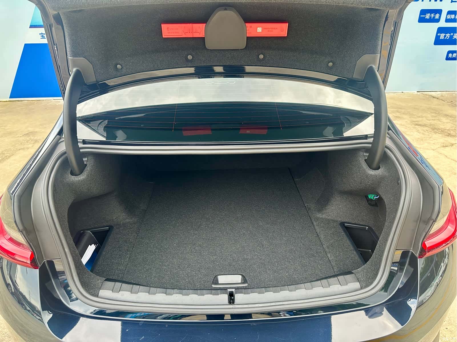 BMW i3, 2024 10