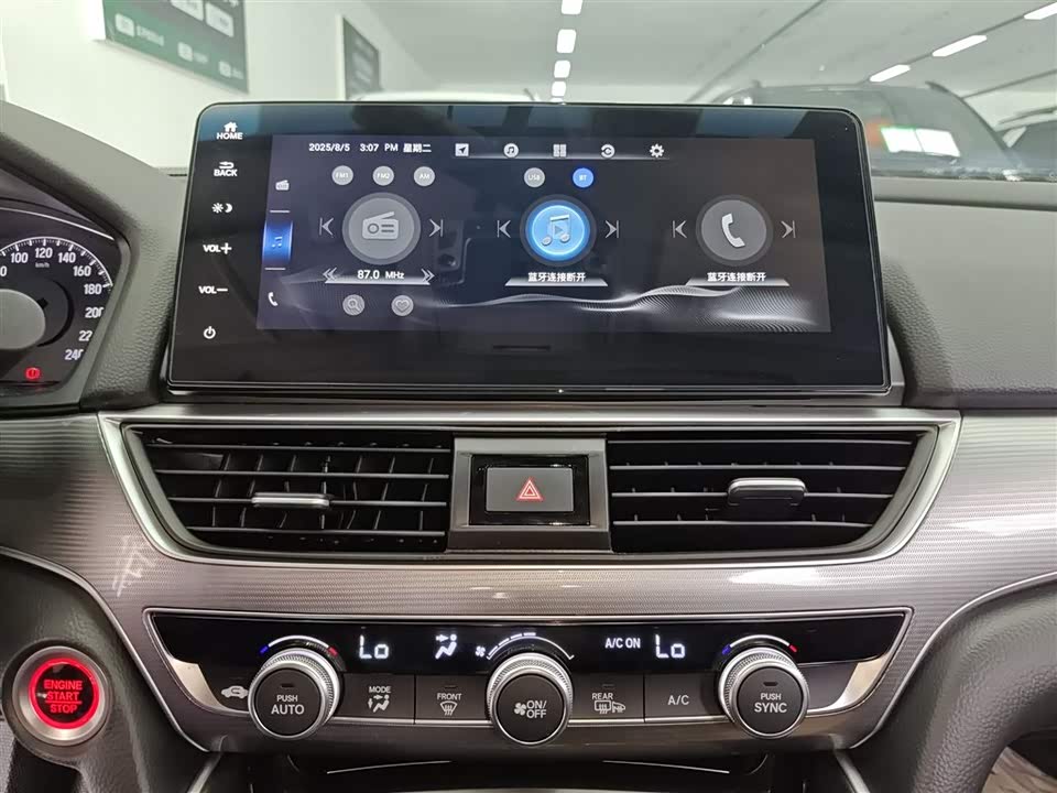 Honda Accord Honda Accord