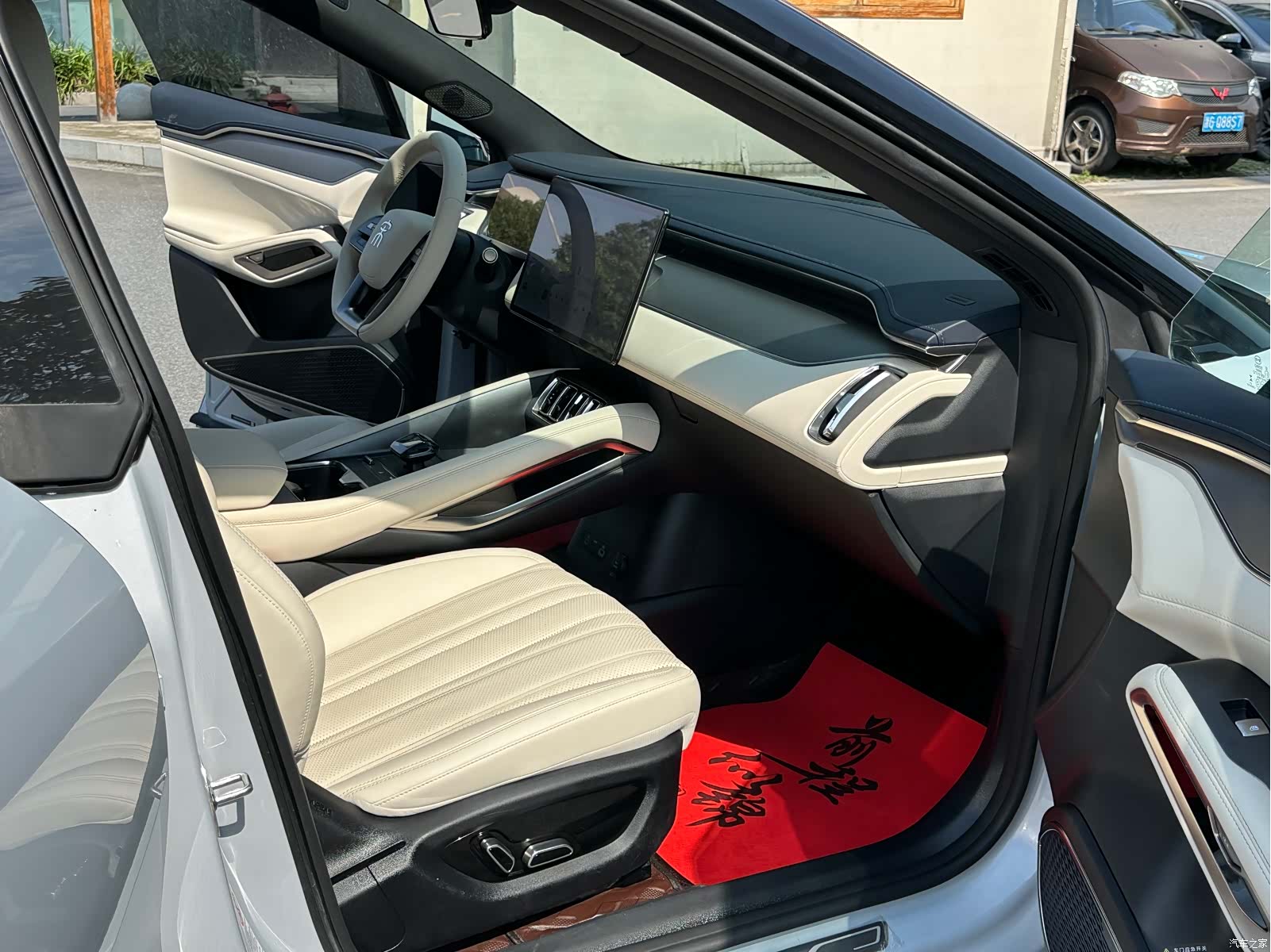BYD Song, 2024 6