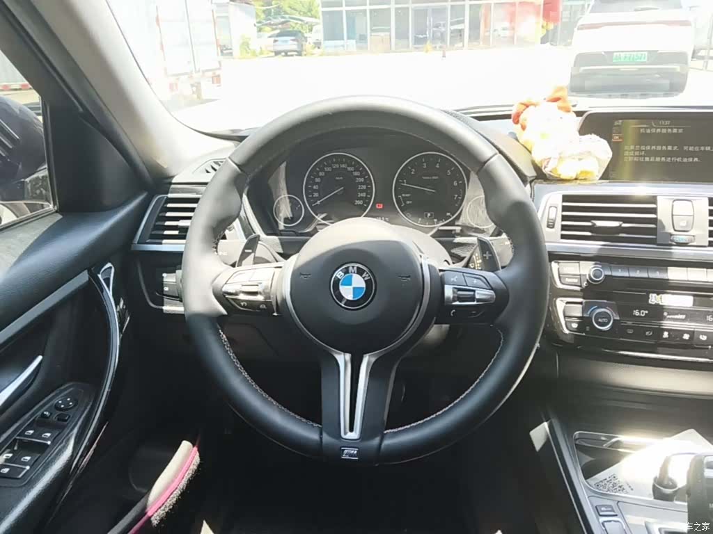 BMW 3 Series, 2017 17