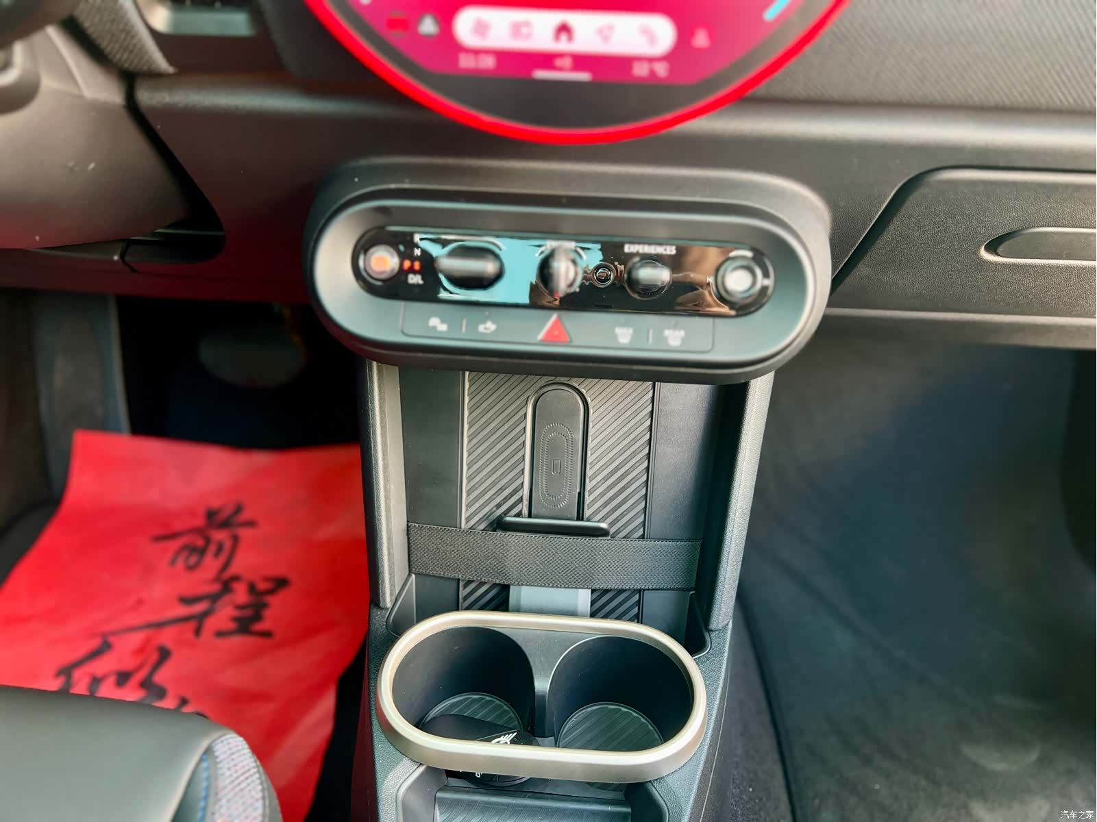 Mini Cooper, 2025 9