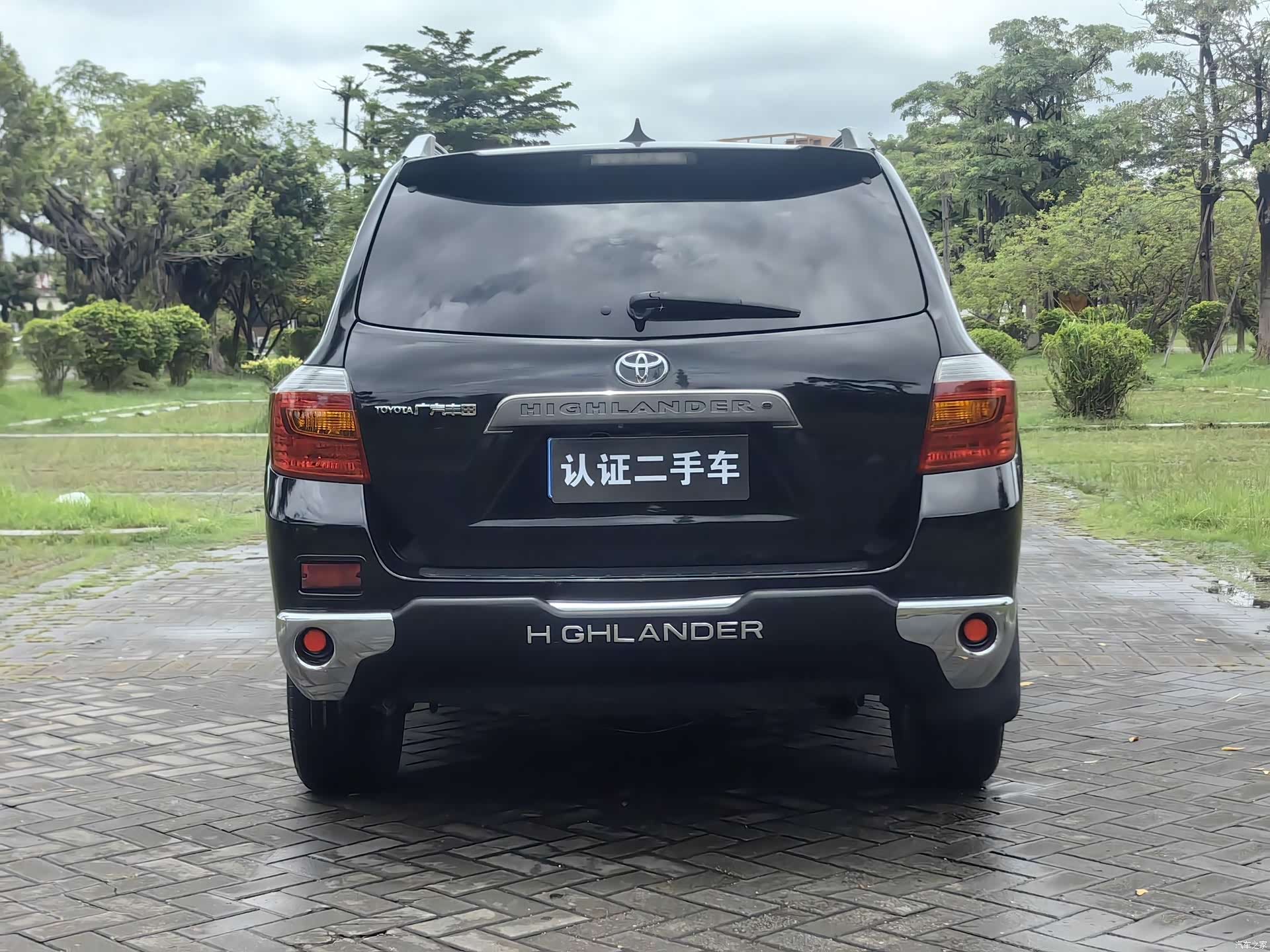 Toyota Highlander, 2009 11