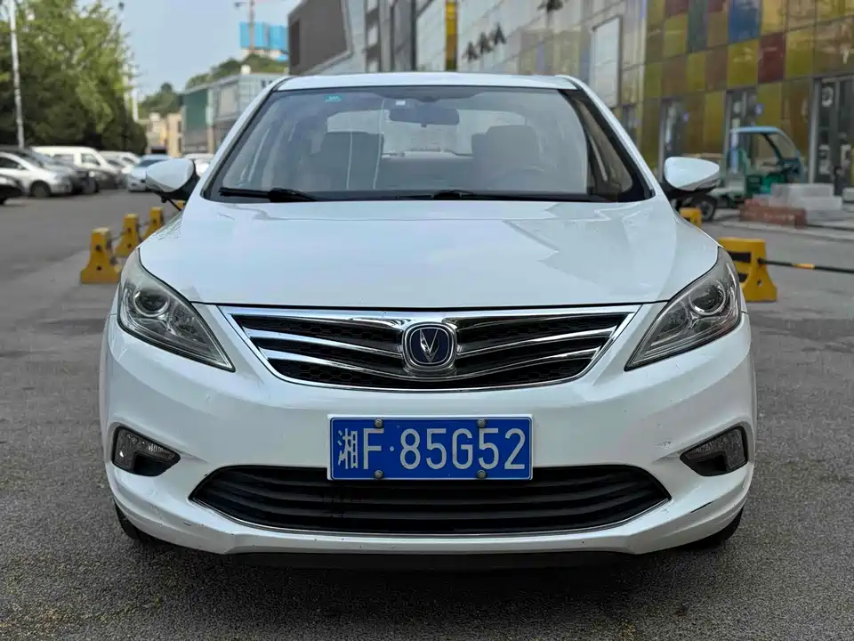 Changan Yidong