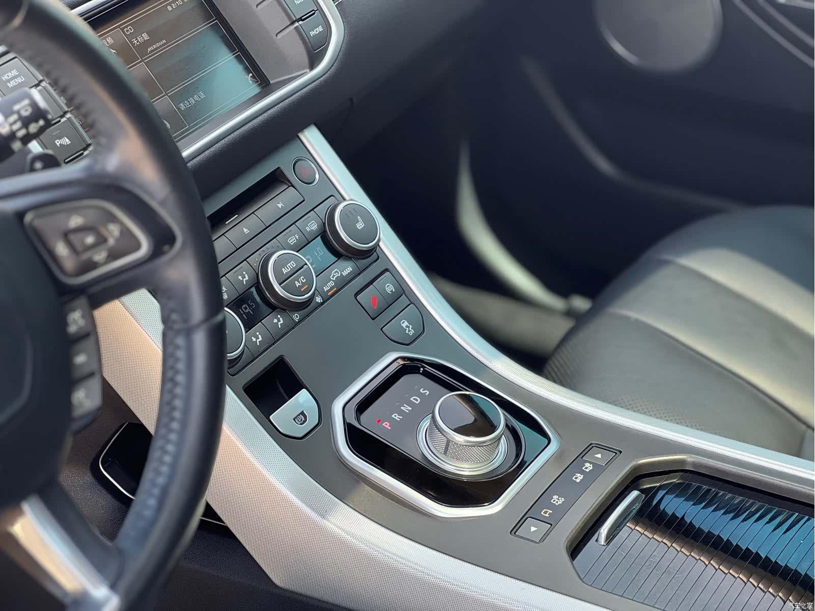 Land Rover Range Rover, 2016 12