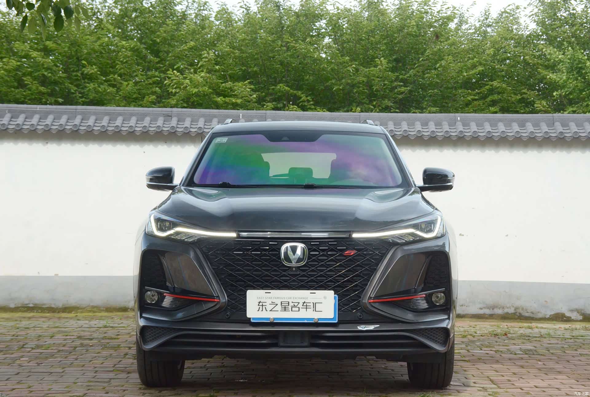 Changan CS75, 2021 2