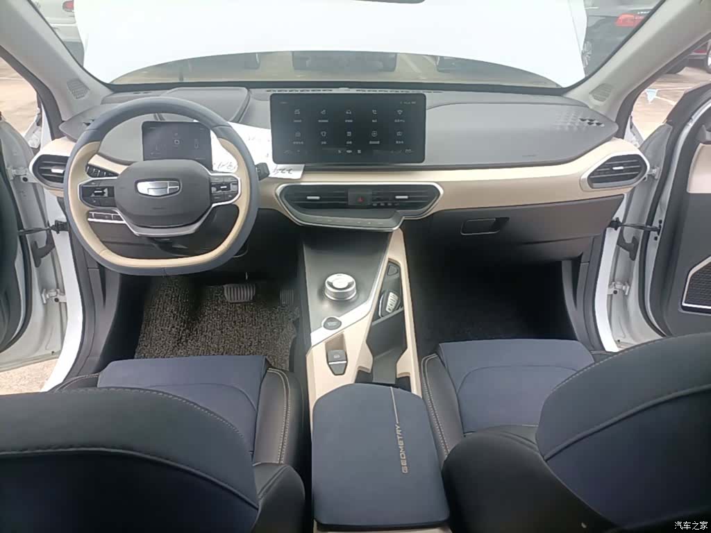 Geely A, 2022 10