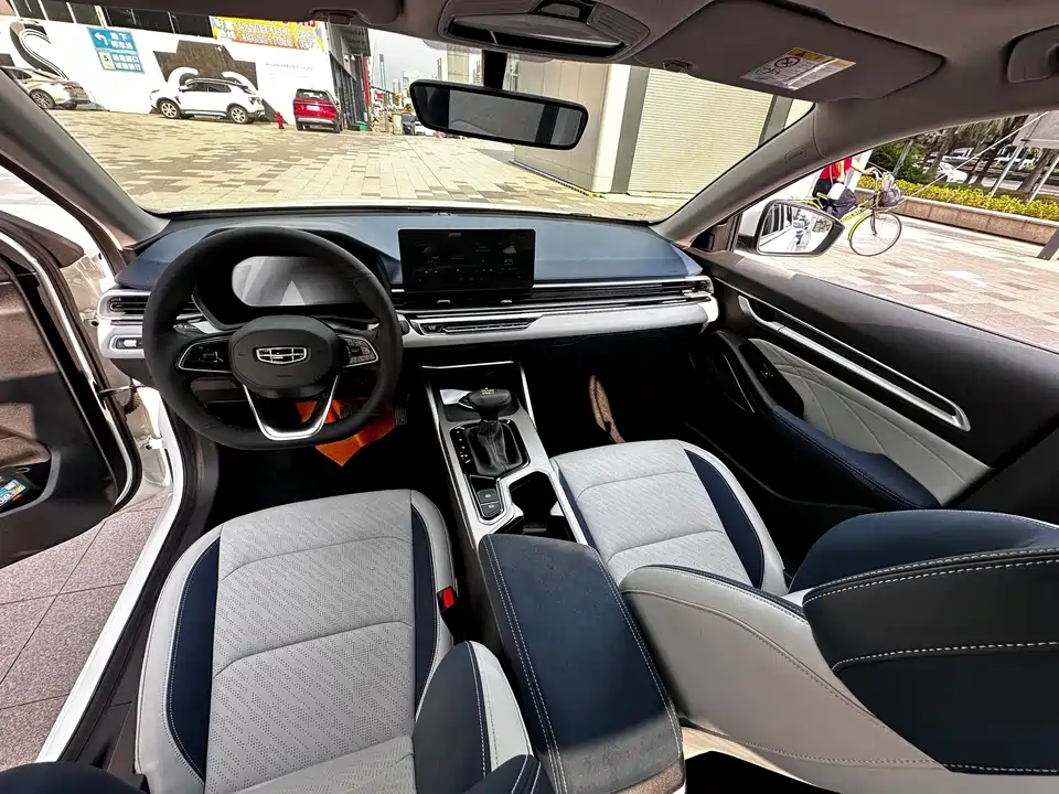 Geely Emgrand