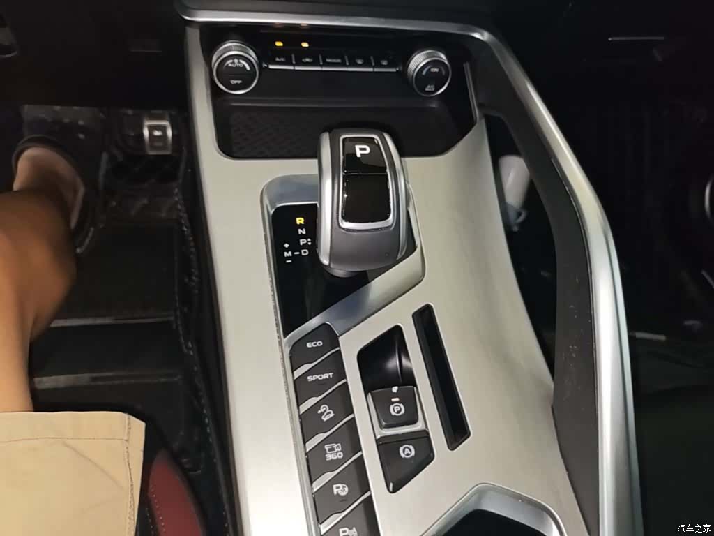 Geely Coolray, 2021 14