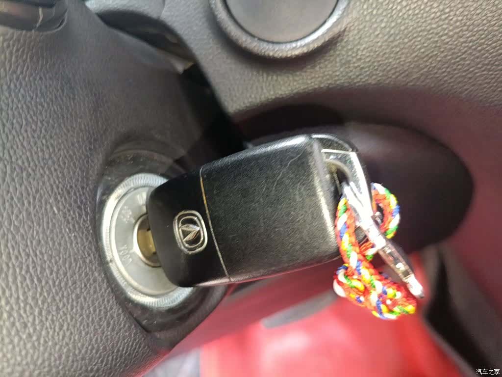 Changan CS15, 2018 12