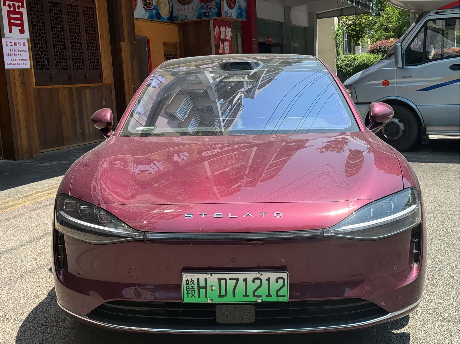 Stelato S9, 2024 2
