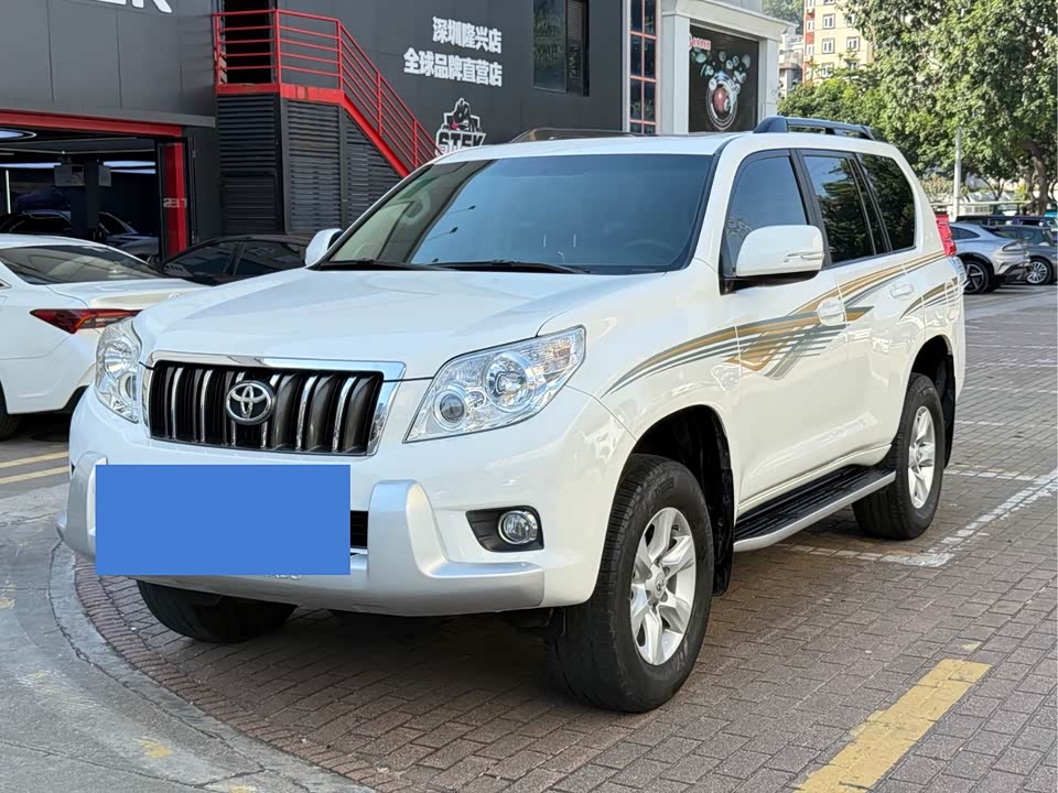 Toyota Prado