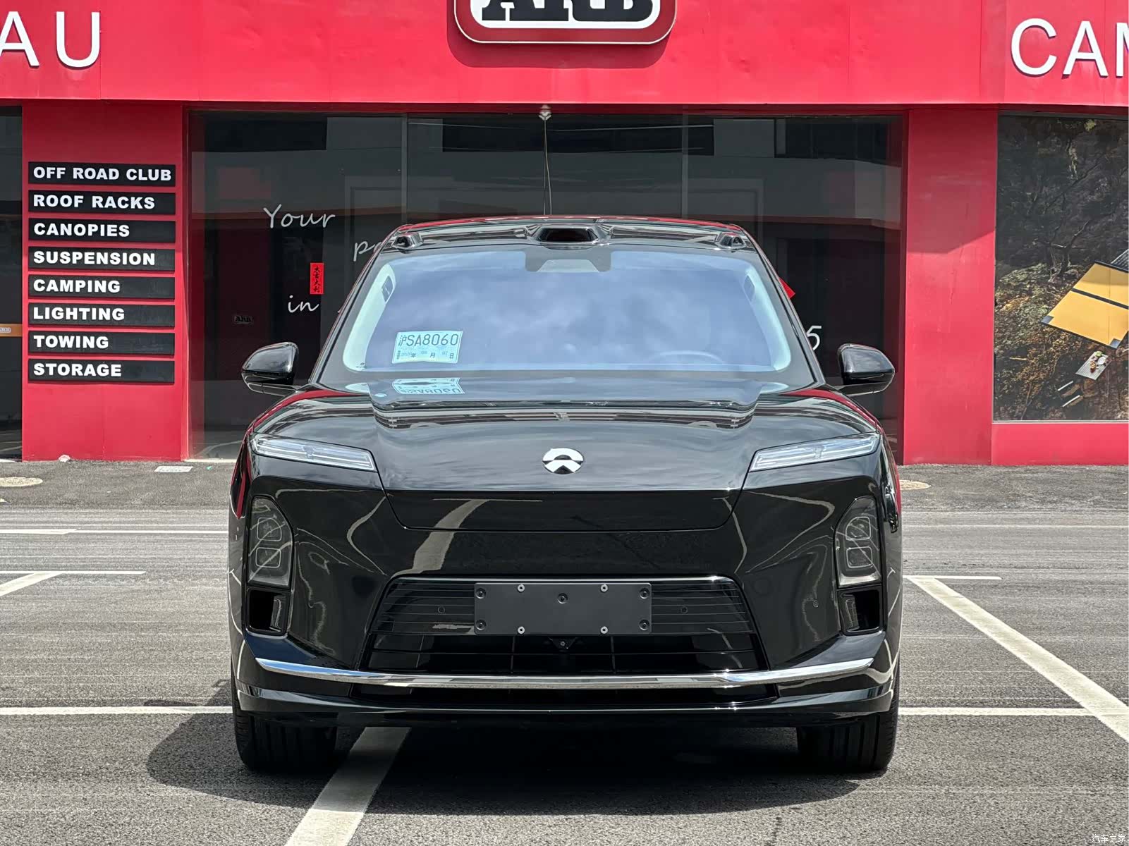 NIO ES8, 2025 2