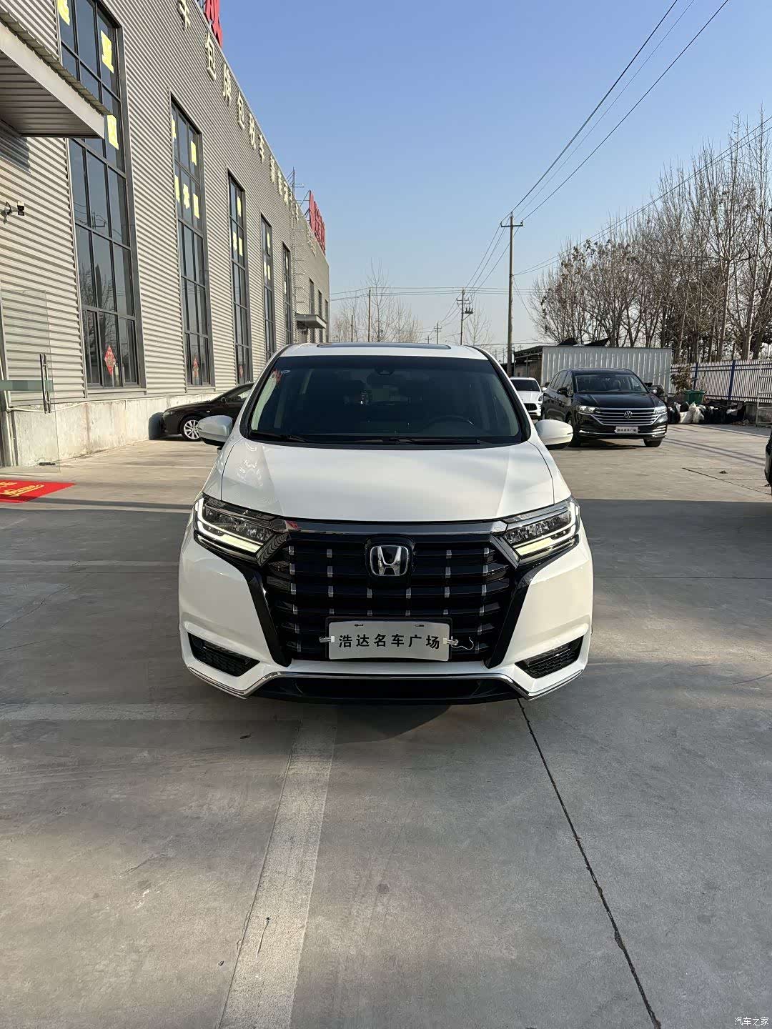 Honda Elysion, 2023 3